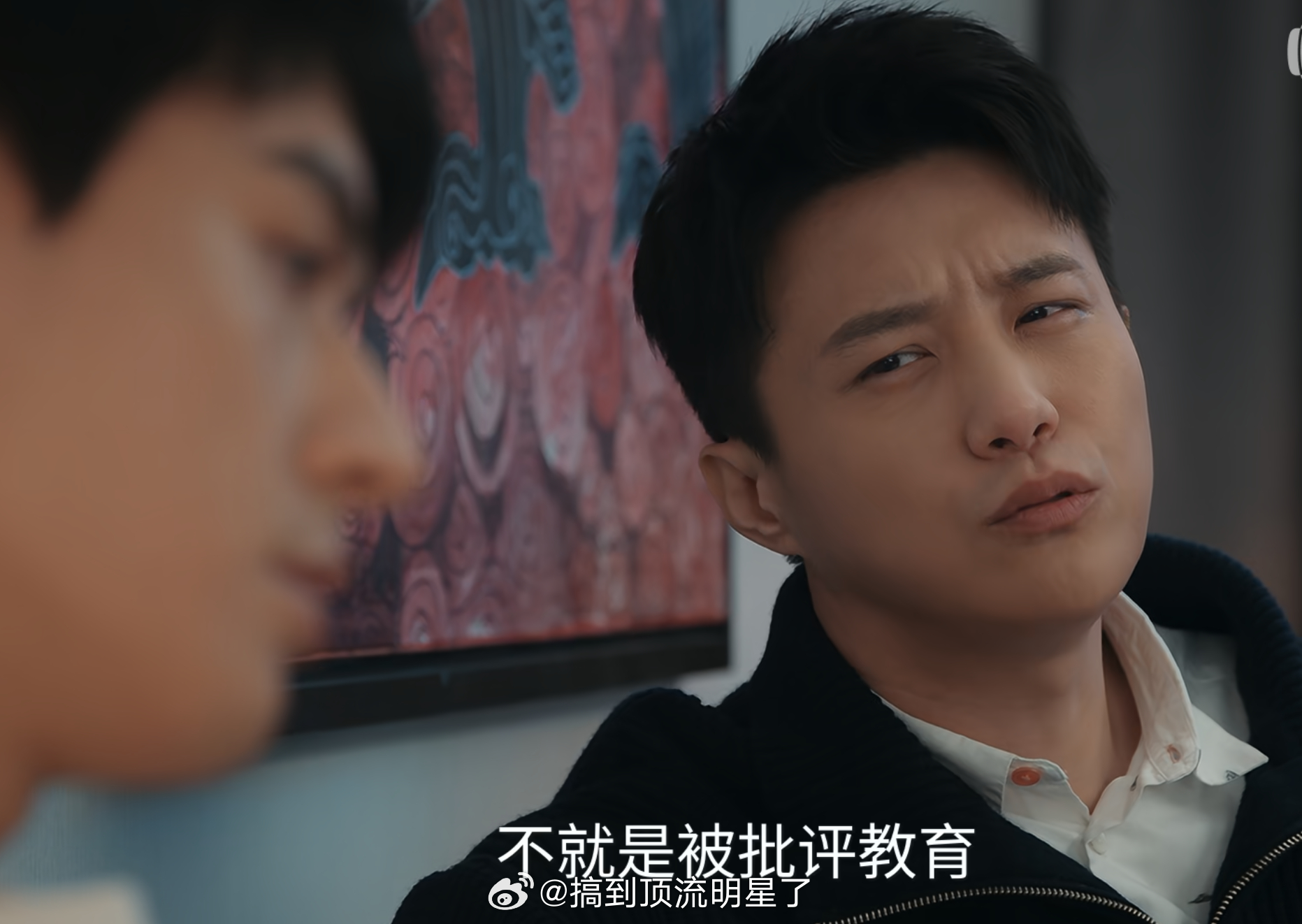 我的好兄弟你还好吗回旋镖来了哈哈哈哈哈哈家事法庭