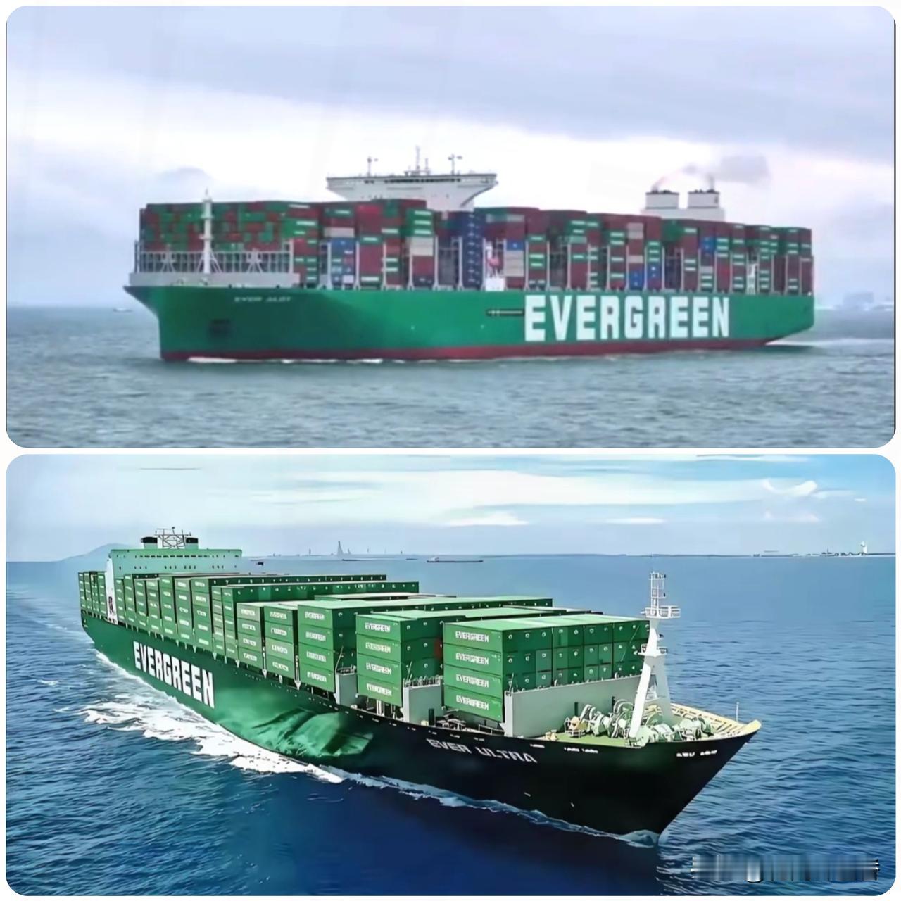 全球紧盯！长荣这艘船，
为何成了最烫手的海上博弈棋子？
 
长荣一艘货轮，已然成