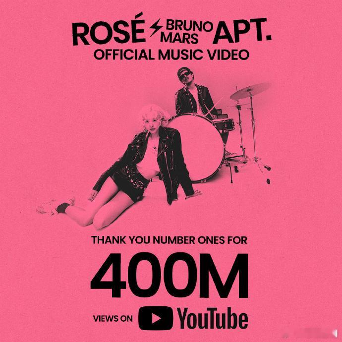 APTMV观看量破4亿  朴彩英发博感谢粉丝   粉丝助力 APTMV 攀登 4