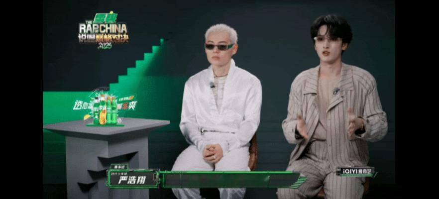严浩翔有的人适合帮助音乐破圈严浩翔回应加木破防加木坦诚被贴上非专业说唱歌手标签时