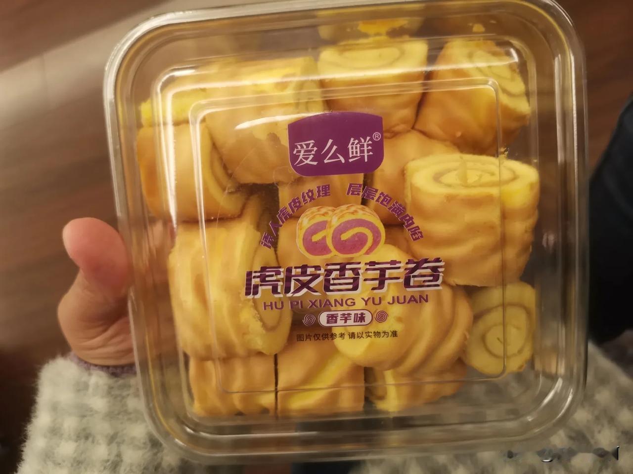 这蛋糕还能吃吗？
     老妈带着小宝去外面买蛋糕，蛋糕店不干了，路边现烤的也