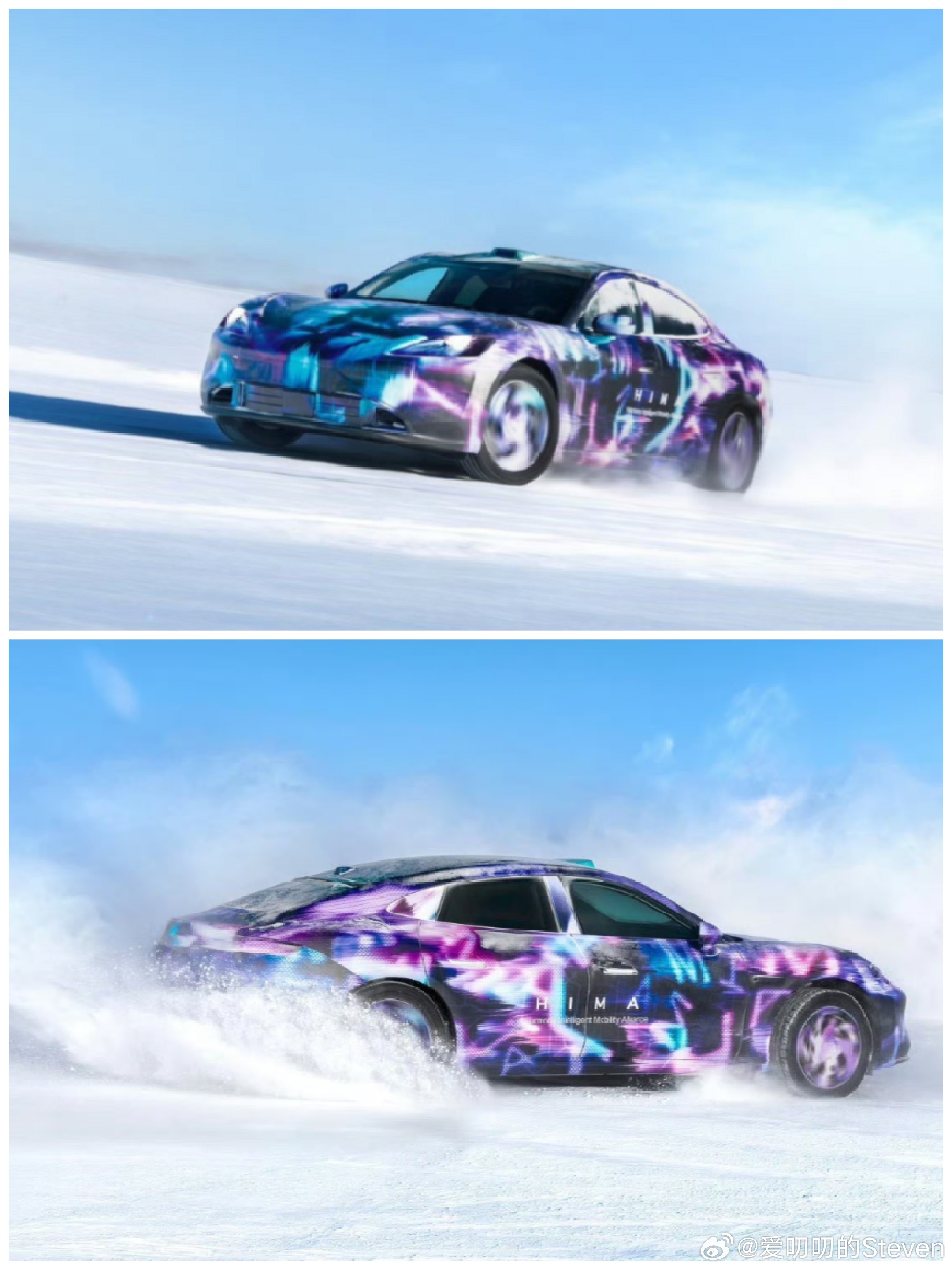 尚界z7 Z7 这车确实帅的有点压不住钱包的感觉。多来点识别图