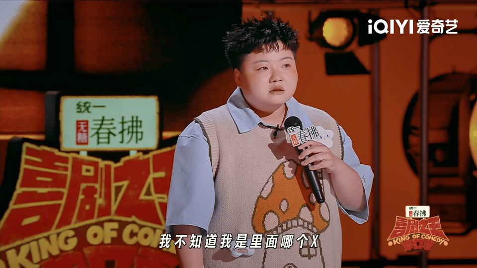 喜单2总决赛喜单2决赛真的太好看了！12强喜单演员的实力都很强，每个舞台都有不一
