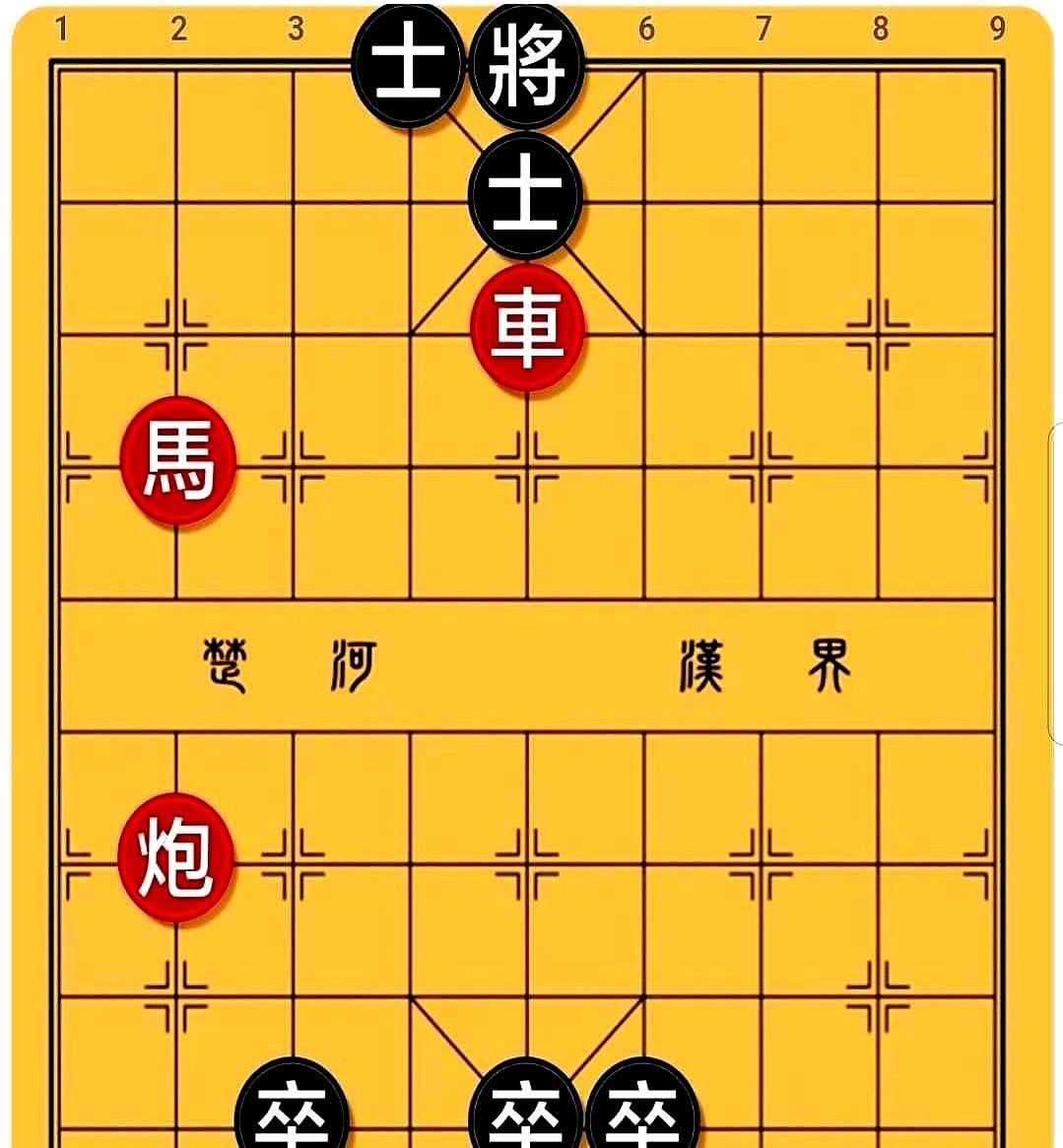 车往肋道一卡，马往卧槽一趴，中路炮架得稳稳当当。
 
对面呢？就剩下三个卒子，晃