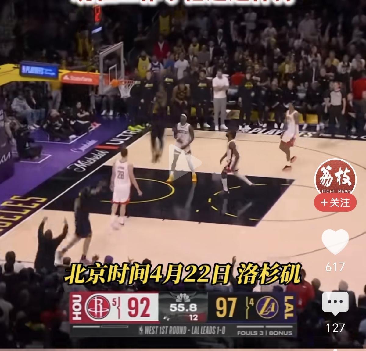 詹姆斯这一起飞暴扣感觉我的青春又回来了！