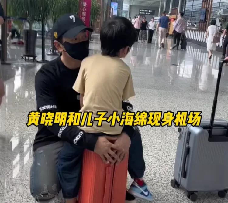 看看人家离婚都是共同抚养孩子，哪有霸着孩子不让看的[赞][赞]他们夫妻俩分开之后