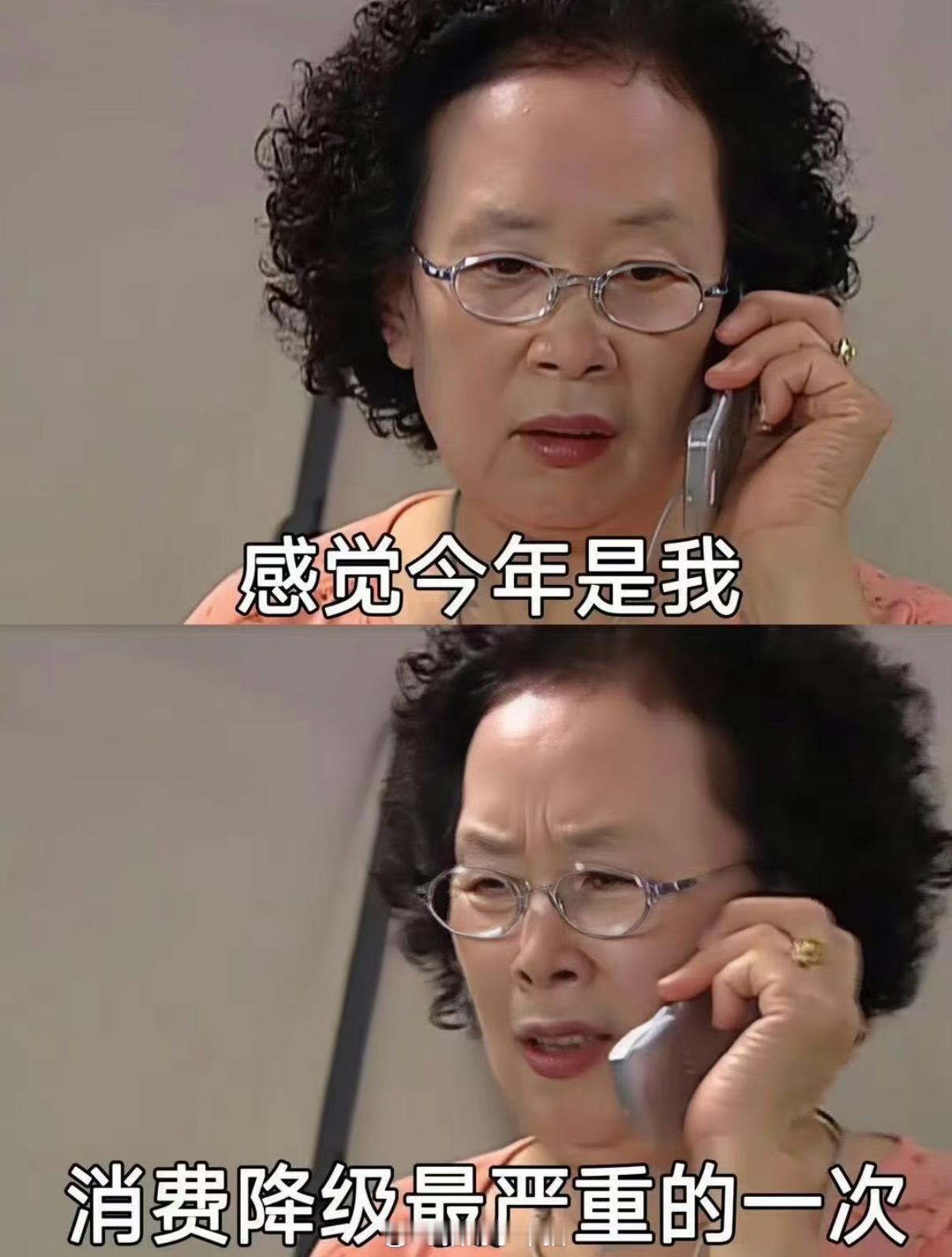 哥哥学生照去照相馆弟弟学生照纯靠在家手搓…[doge] ​​​