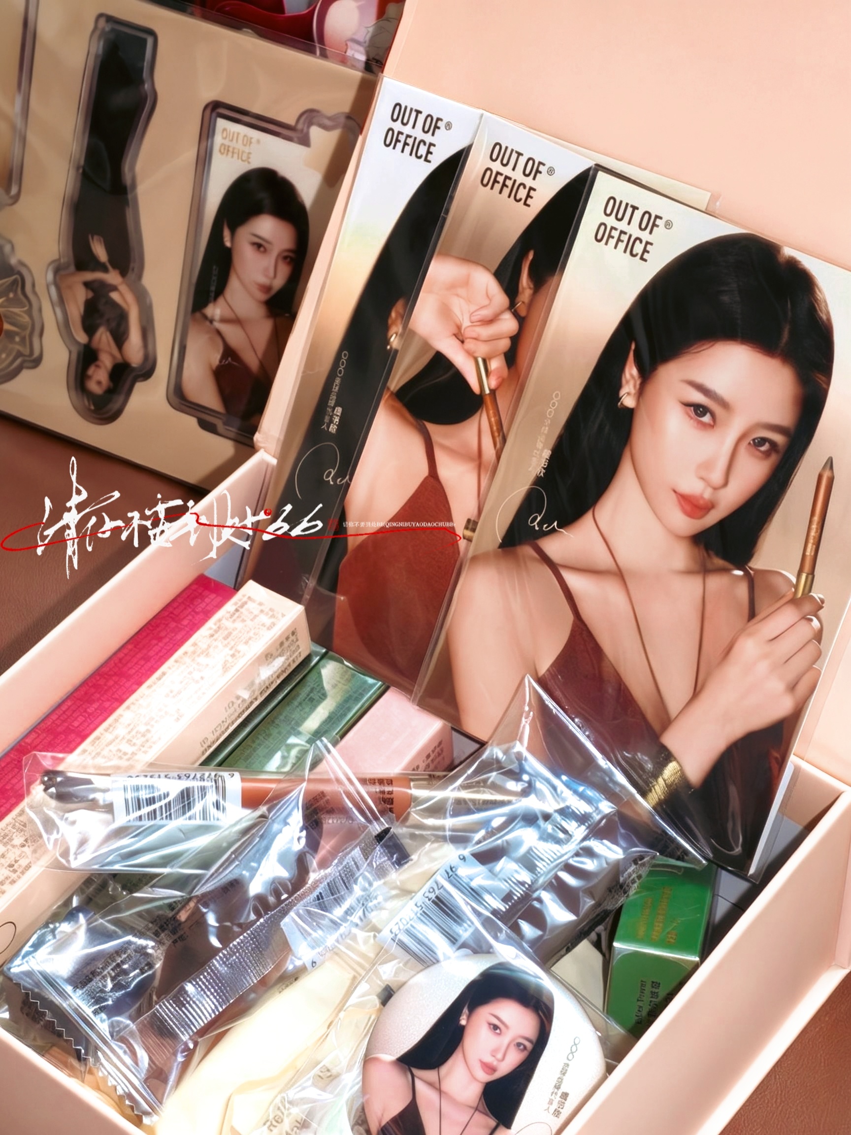 到了一部分，今天又是被美貌冲击的一天ooo全球品牌代言人虞书欣cenese塞纳斯
