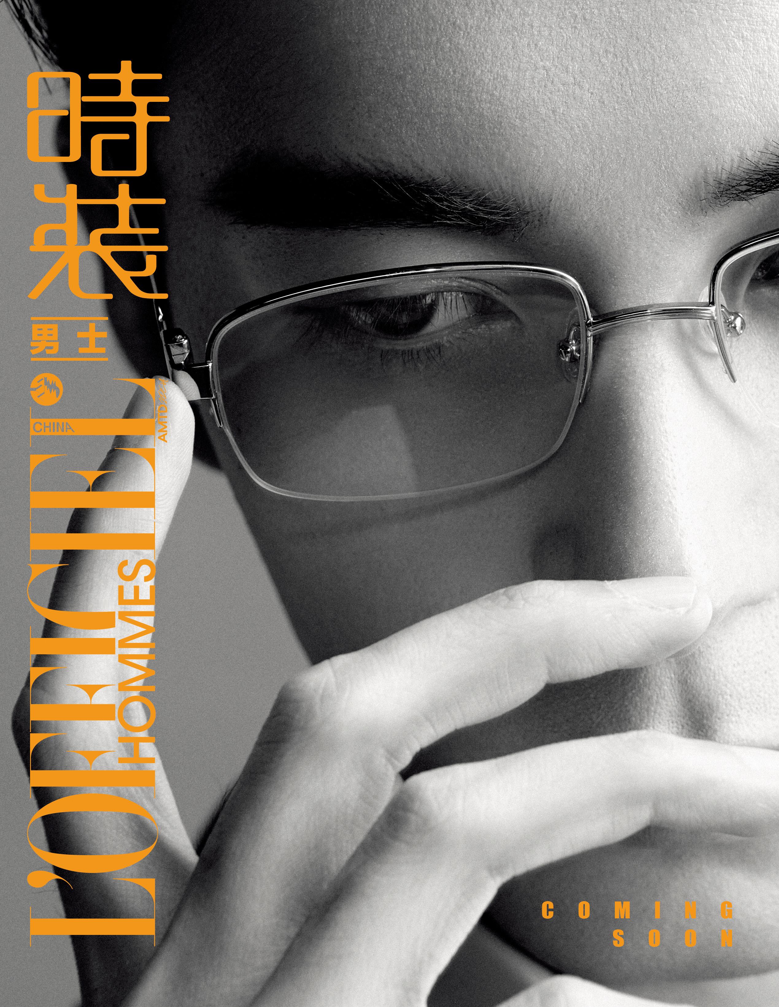 陈星旭时装男士四月刊封面预告陈星旭 × LOFFICIEL HOMMES  「时