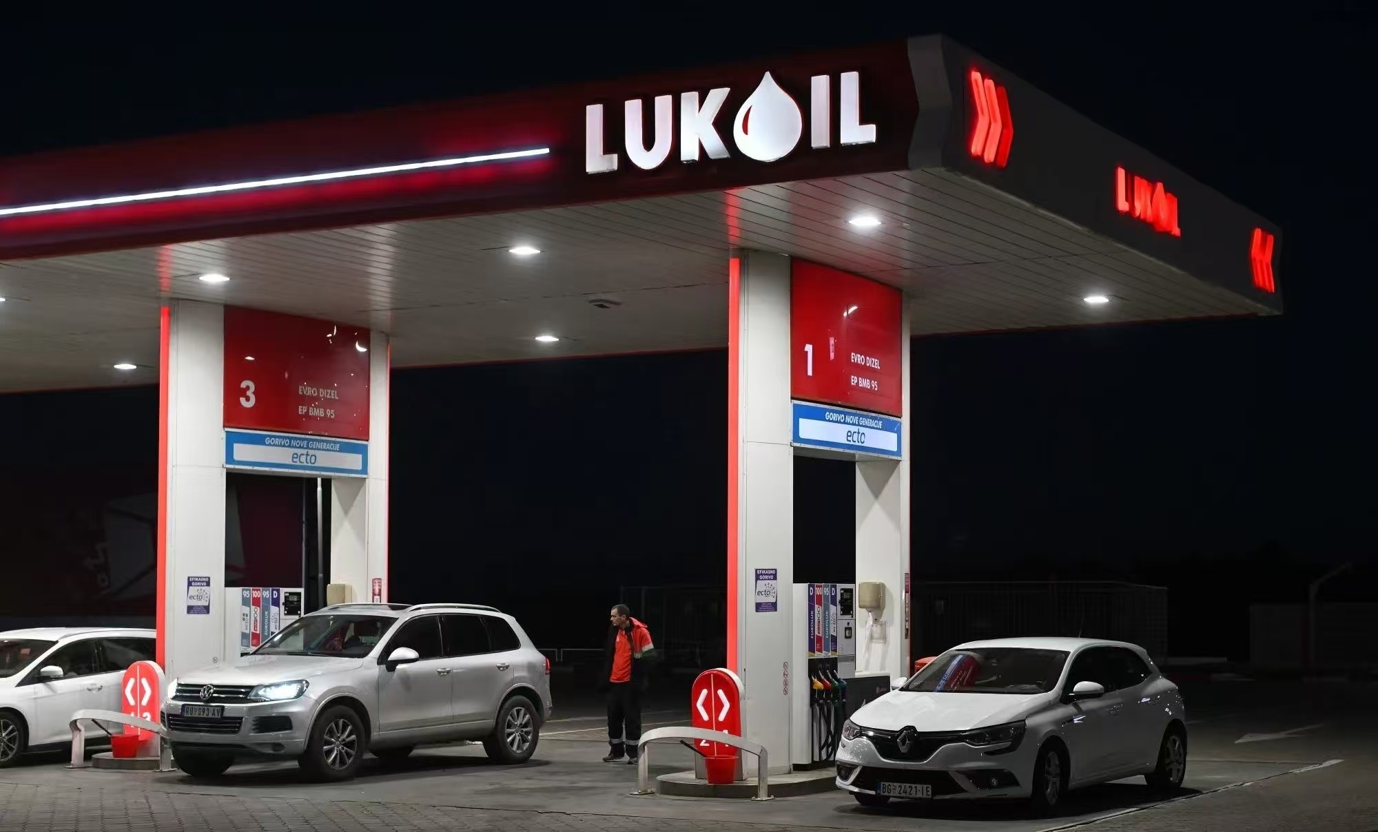 受到乌克兰无人机打击炼油设施影响，俄罗斯宣传禁止向世界其他地区出口汽油。预计欧洲