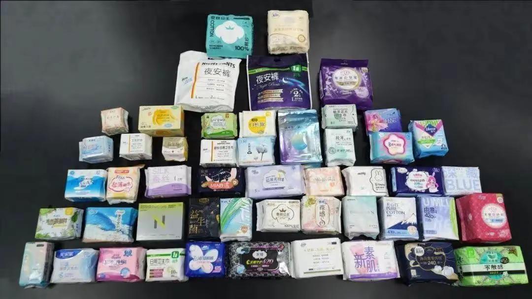 知名母婴品牌残次料竟被翻新售卖成本一毛钱左右[衰]你们女生都买多贵的？ ​​​