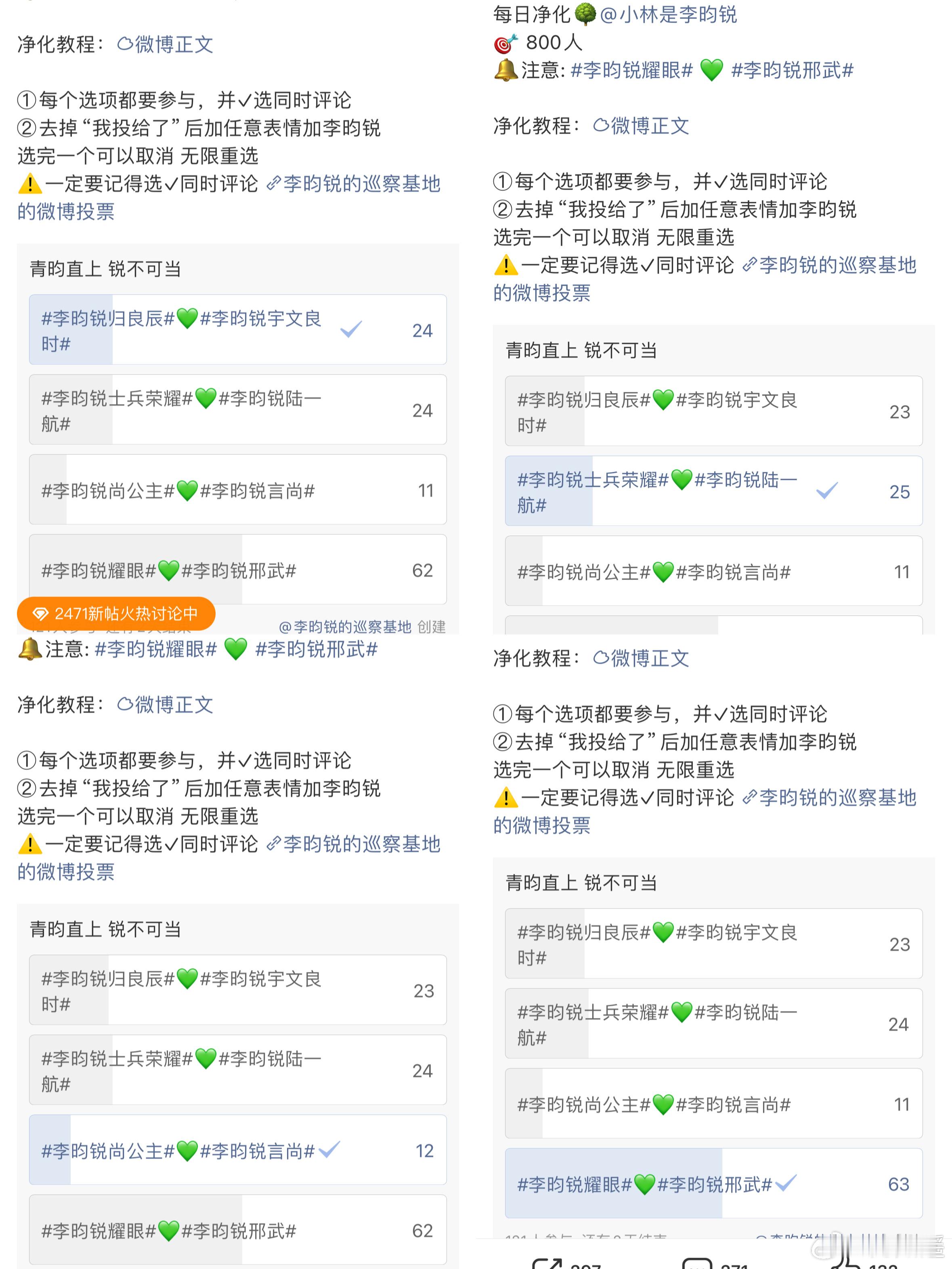 7.2净化 