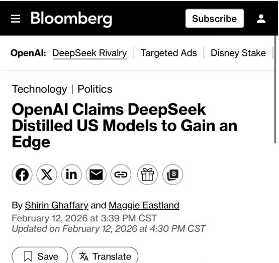 OpenAI 向美国国会提交备忘录，指控中方 “不公平竞争”。
 
说通俗点，就