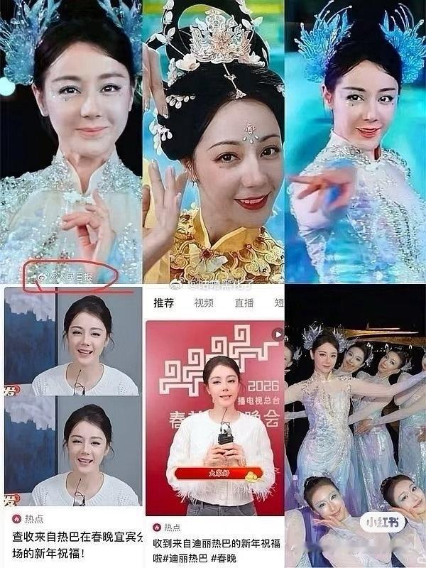巴粉还愿意长这样么 