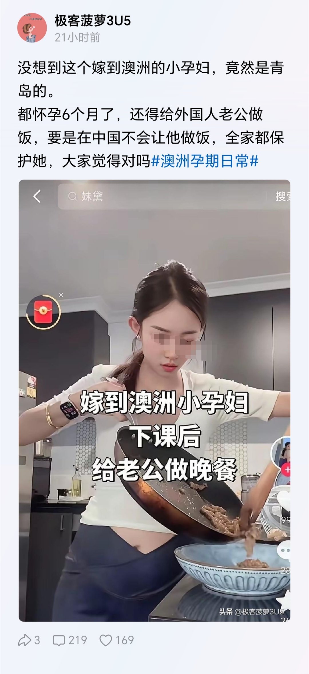 所以说还是西药有疗效啊，一针见血，还是心甘情愿的