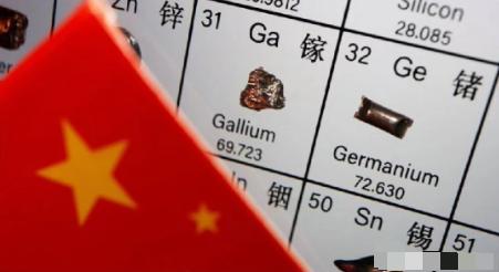 英国媒体《金融时报》评论称，中国出台全面稀土出口管制措施以保护“国家安全”，说中