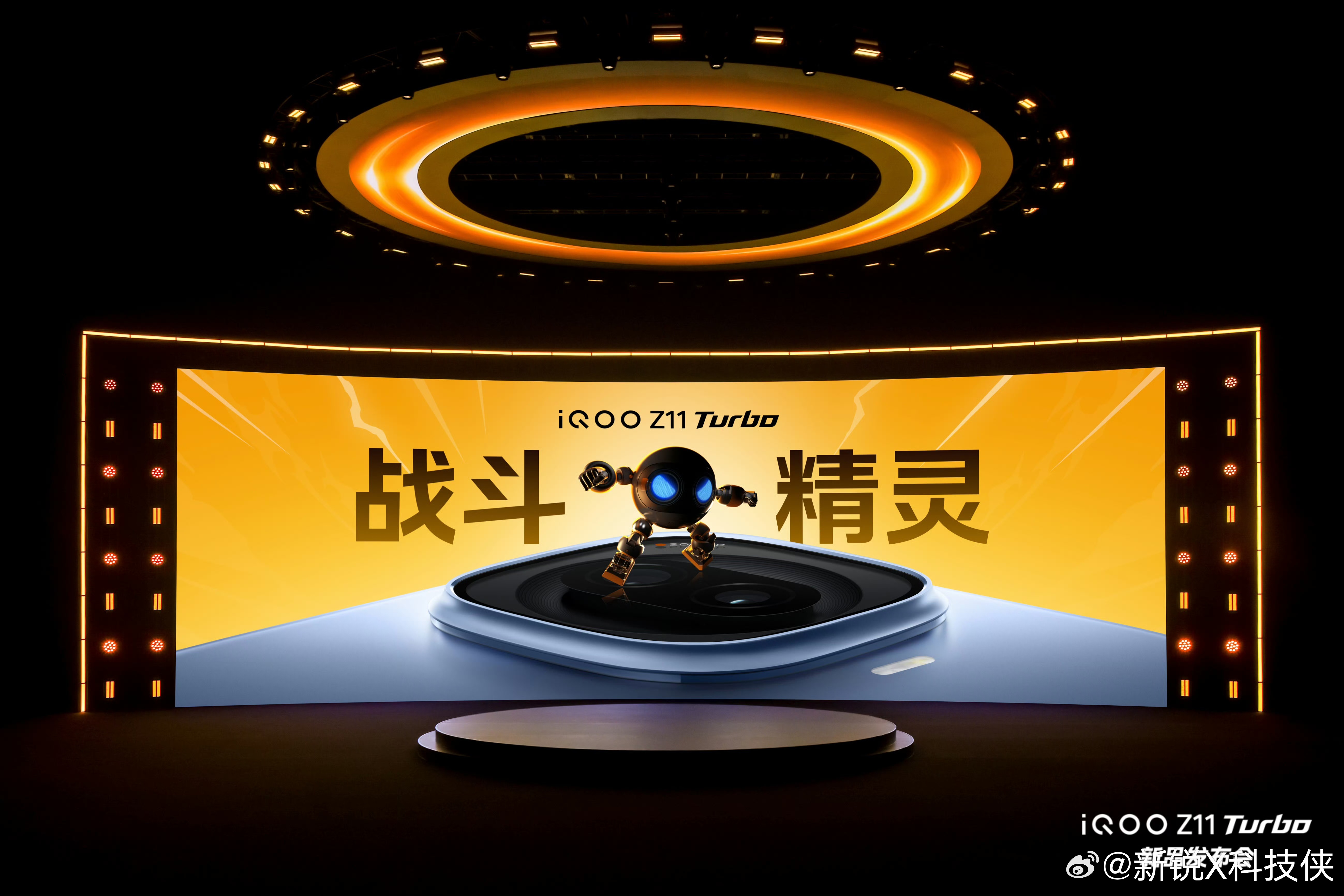 iQOO Z11 Turbo的颜值和手感还是很不错的，四款配色各有特色，沧浪浮光