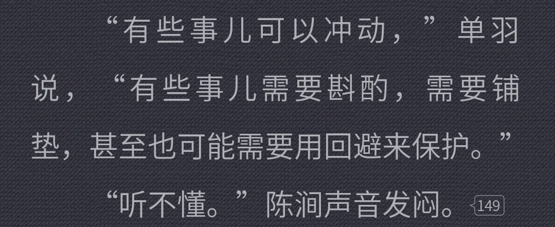 好可怜好萌好可怜好萌好可怜好萌 
