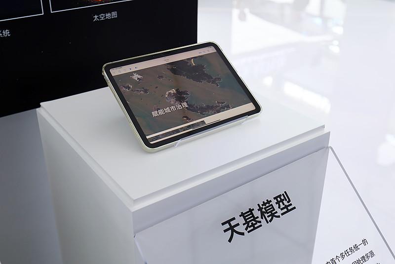 平板电脑不会被整体淘汰，但“大号手机”式的纯娱乐平板将逐渐边缘化，未来属于“AI