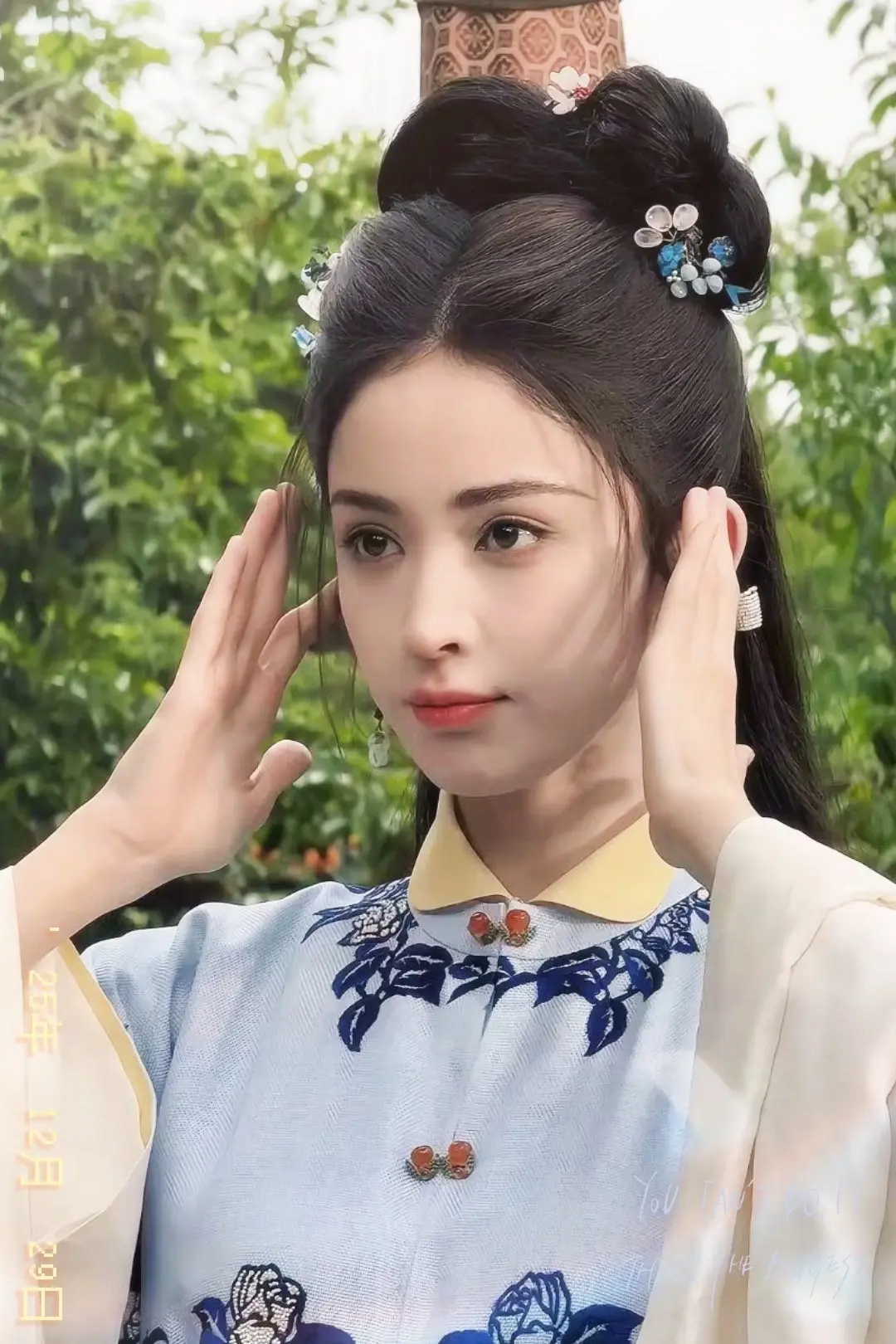 娜扎。