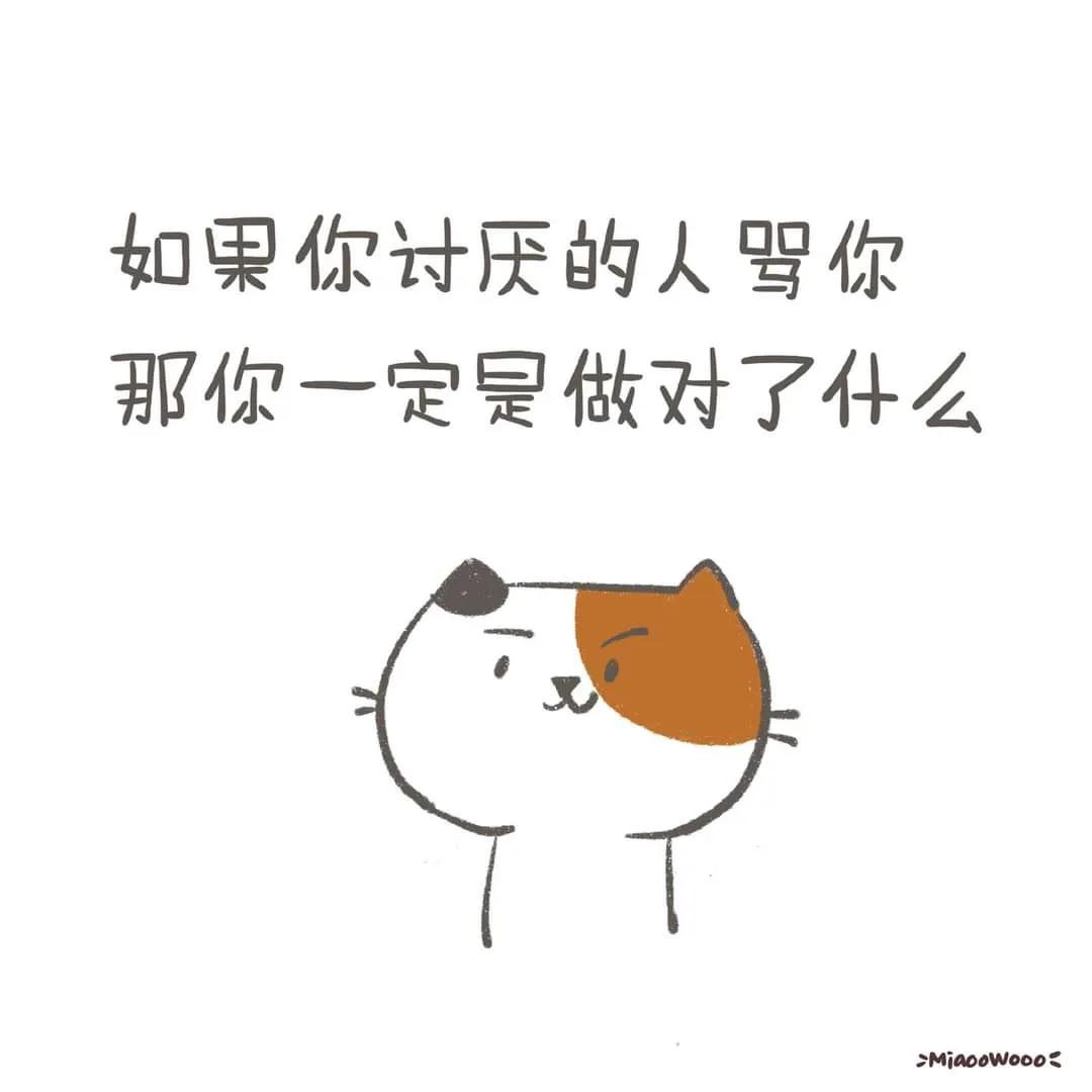 【】 真正懂经营自媒体的人，不是吹捧自己仅在乎赚钱，而是要懂得社会感受，甚至要思