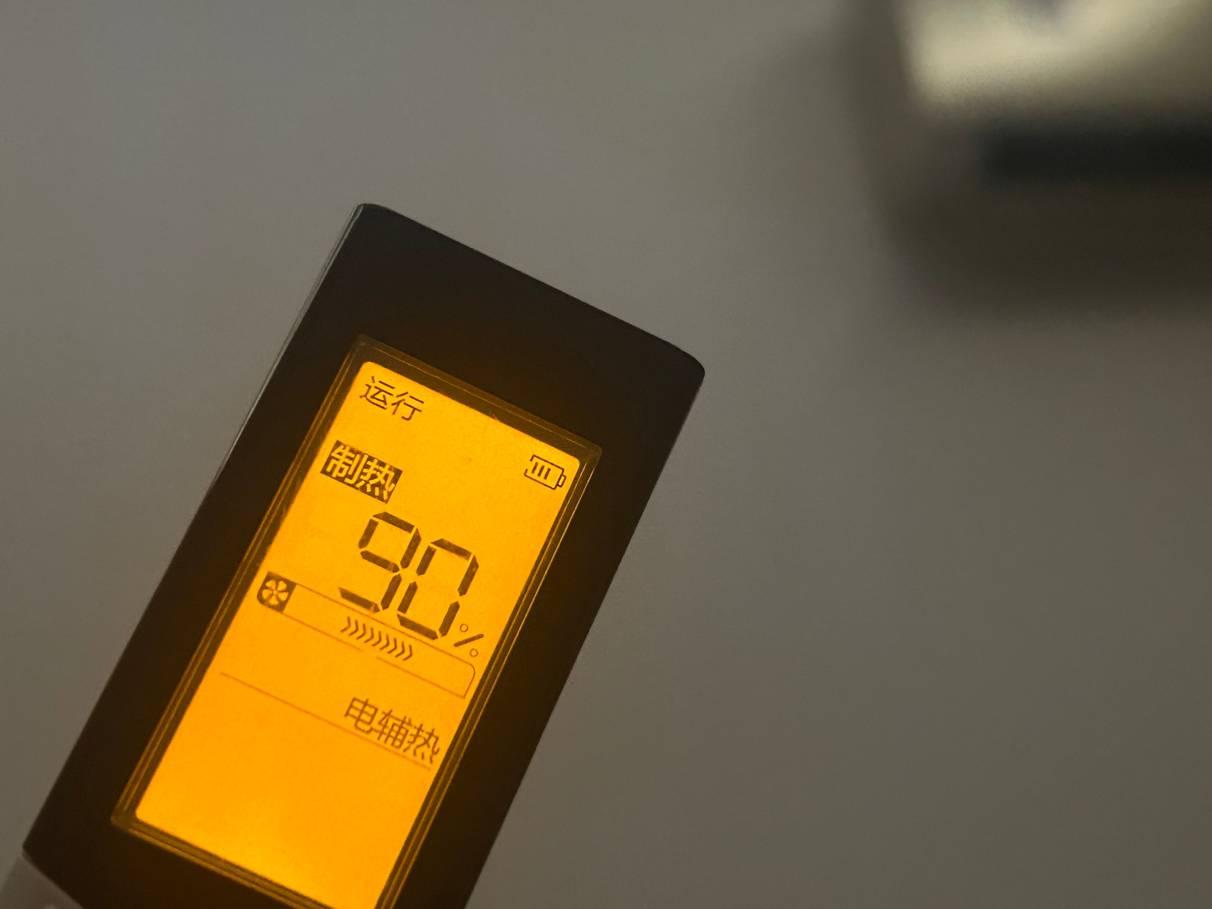 这次例假肚子疼的程度真的是我近两年没吃布洛芬的情况下最疼的一次。疼到今晚整个人都