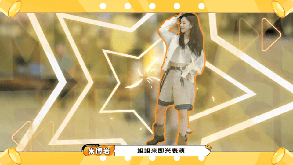 宋妍霏跳troublemaker美了马丽一大跳 看宋妍霏跳《troublemak