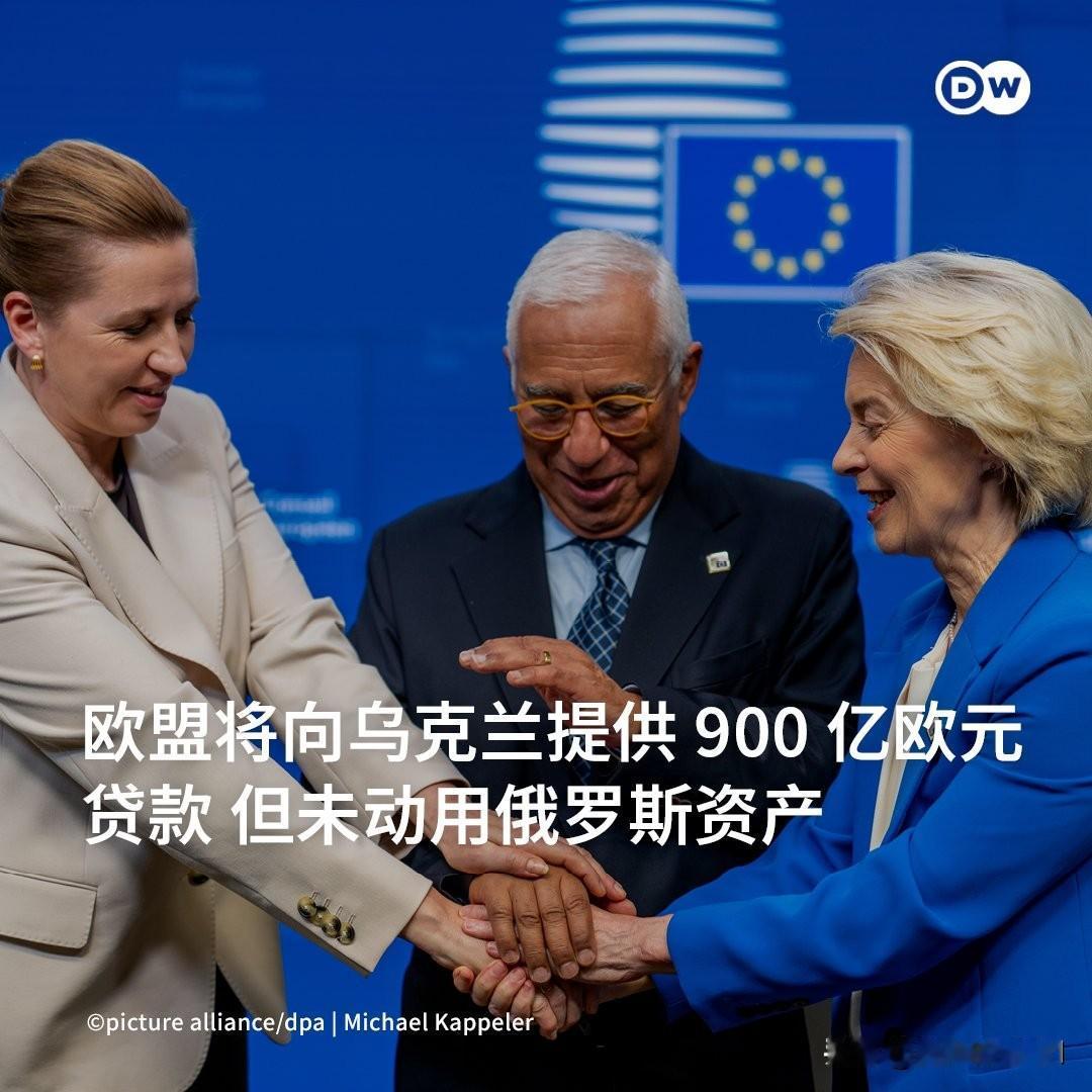 俄乌战争：从2022年全面入侵到2025年底的僵持与转折，从闪电战到拉锯战，俄罗