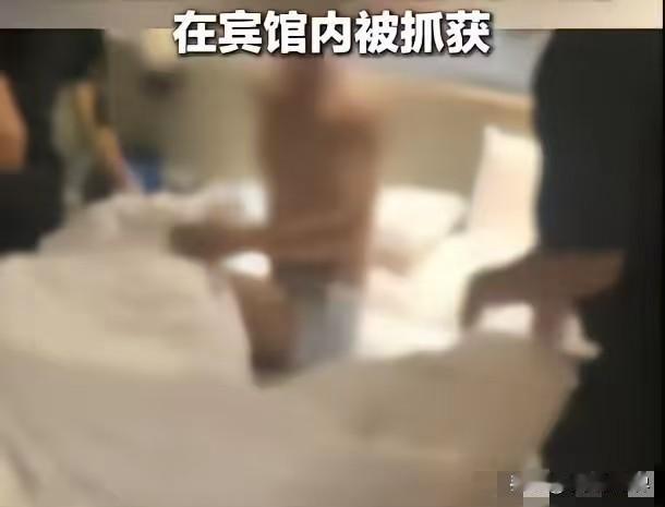 山东青岛，女子偶遇一个帅气威猛的男人，二人去宾馆发生了关系，比较离谱的是，这个男