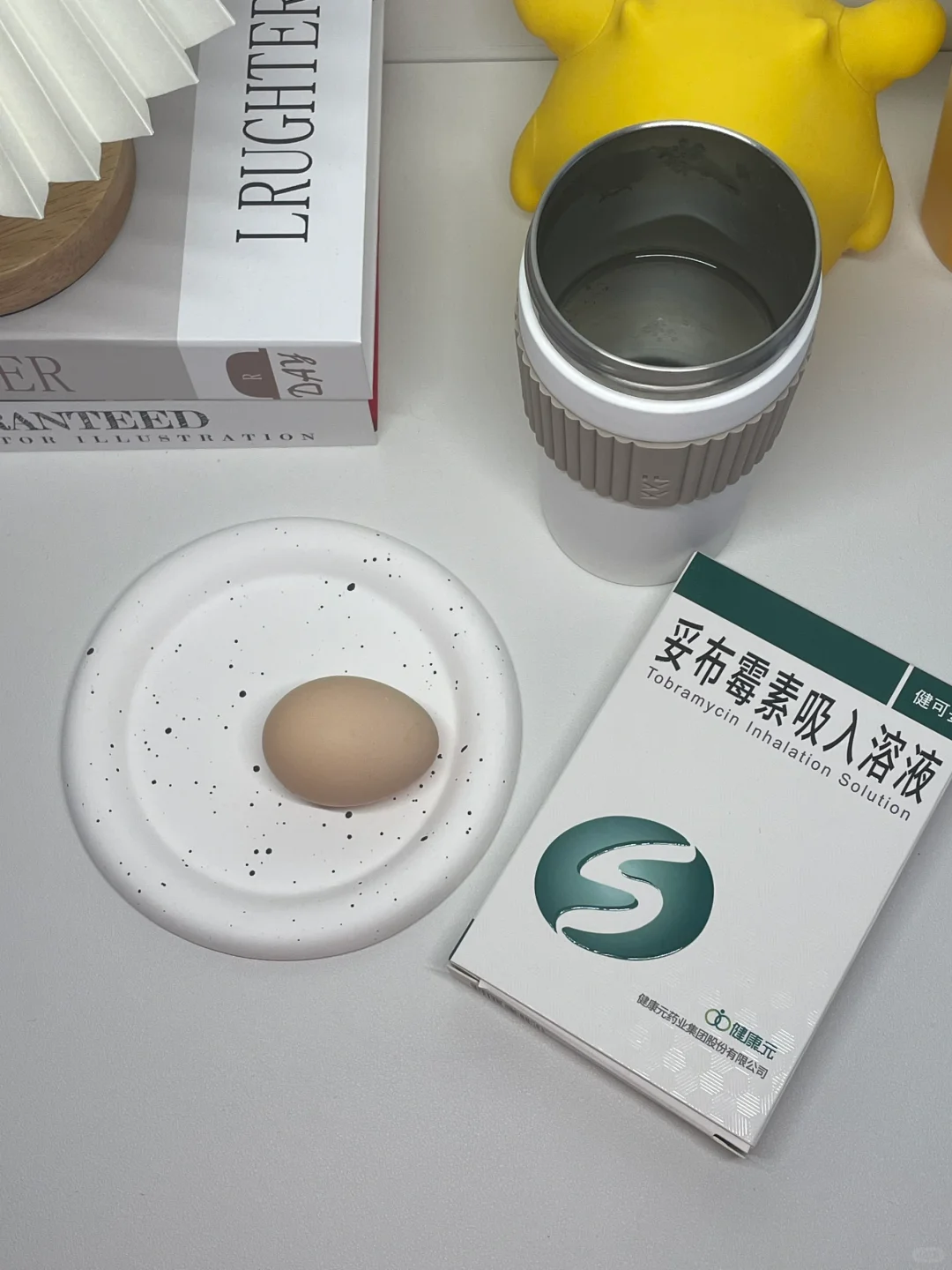 生病了要及时去看|照顾好自己