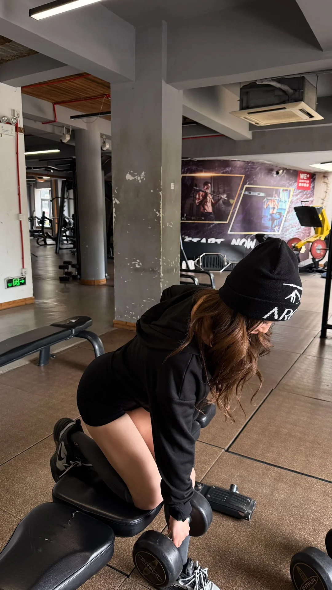 横店一✅一私教更新🆕