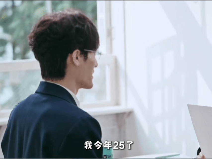 06出生的人都已经上恋综了 《怦然心动》现06年女生张笑颜，全场05后，00年男