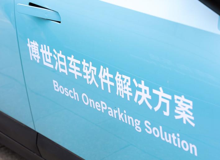 虽然华为一直坚称不造车，但市场并不这么看。比如博世智能出行集团中国区董事会总裁王