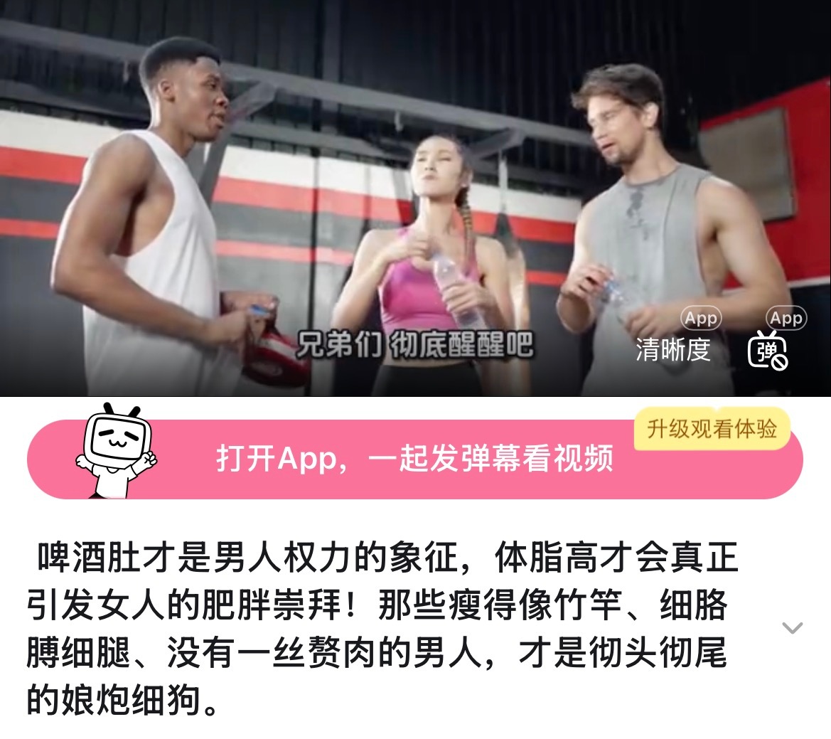 这个赛道也开始挤人了 