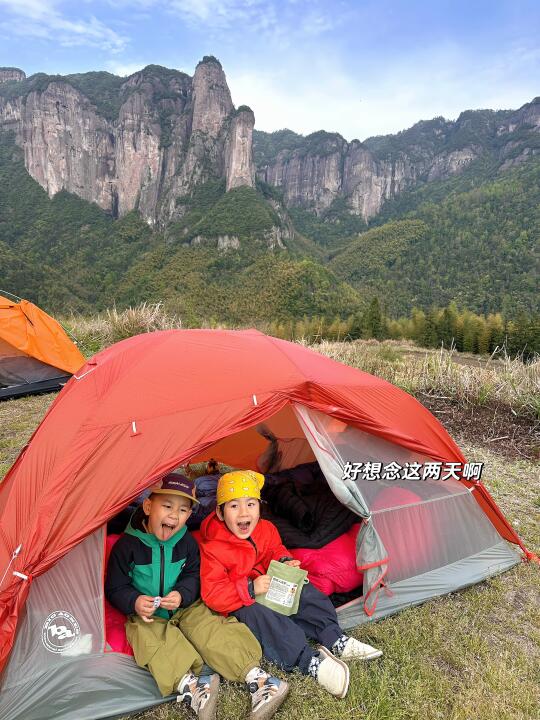 上幼儿园不如我们一起上山⛰️