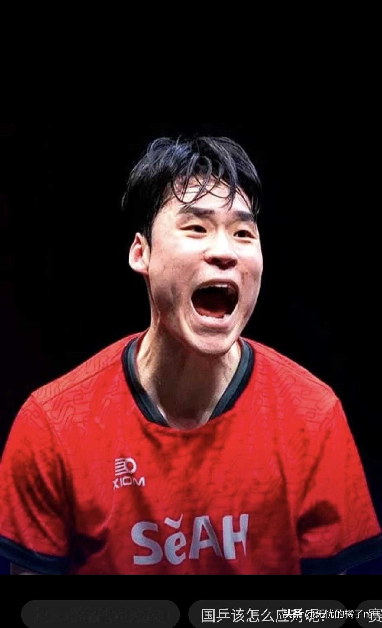 韩国男团这次的宣言说的很不错，张禹珍说东方大国队的压力很大，我们没负担

听着好