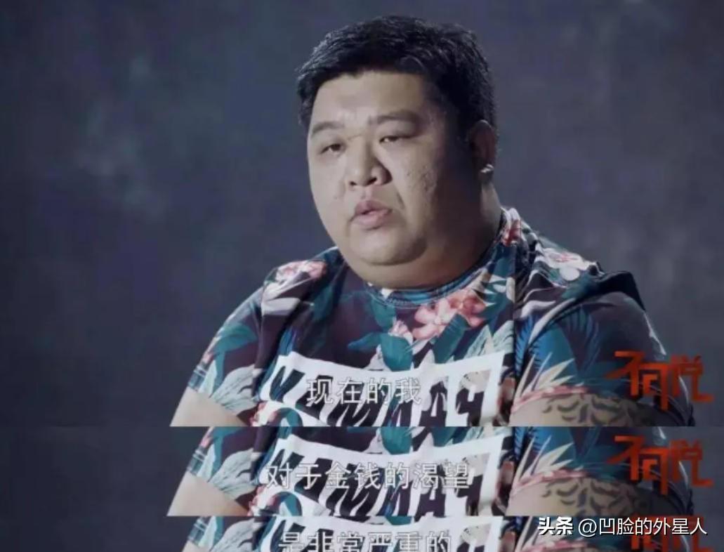 李旭拿到一千多万拆迁款和三套北京房子的那天，没告诉妻子，他找了个茬开始吵架，吵到