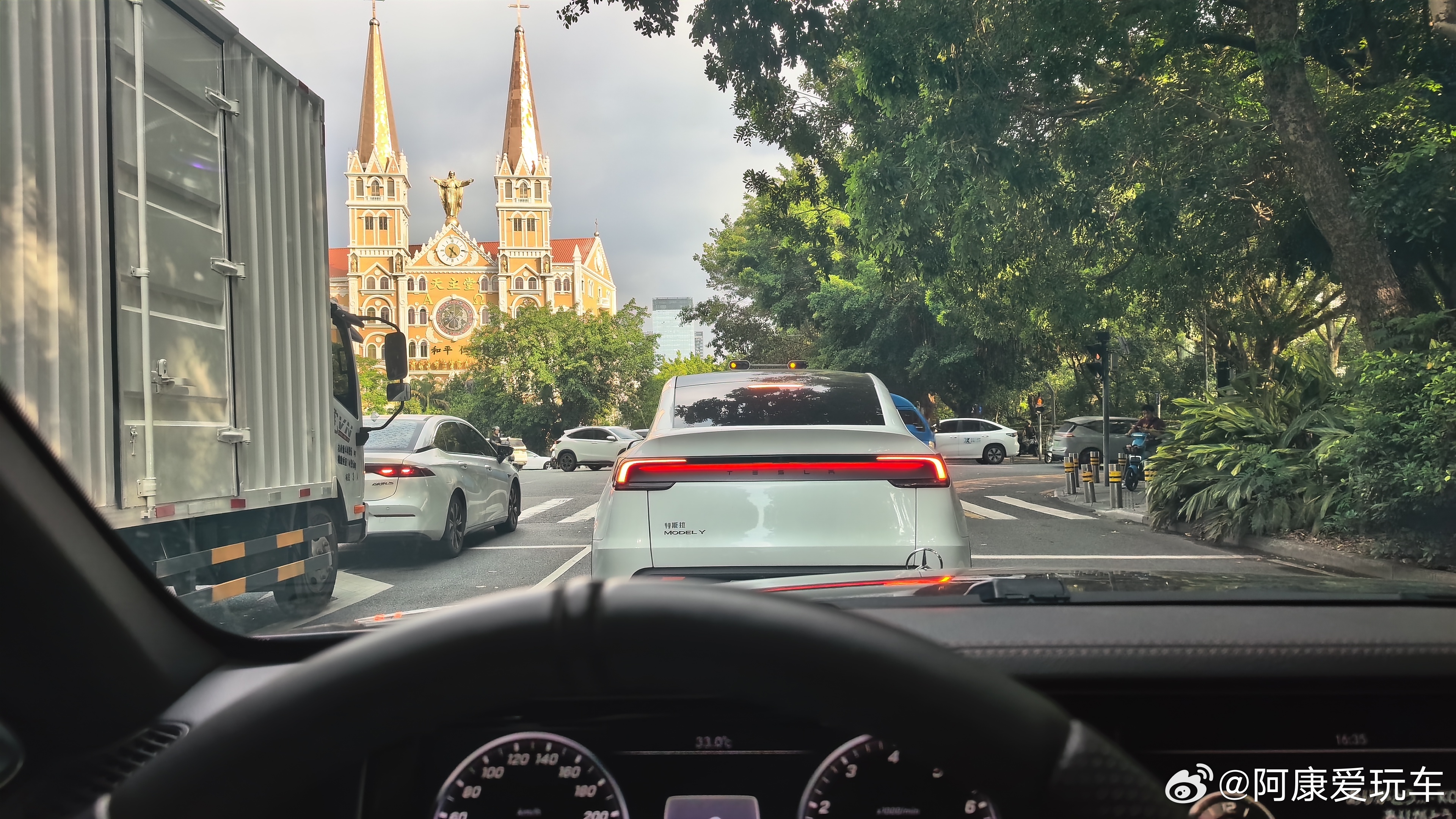出门🎱 ​​​