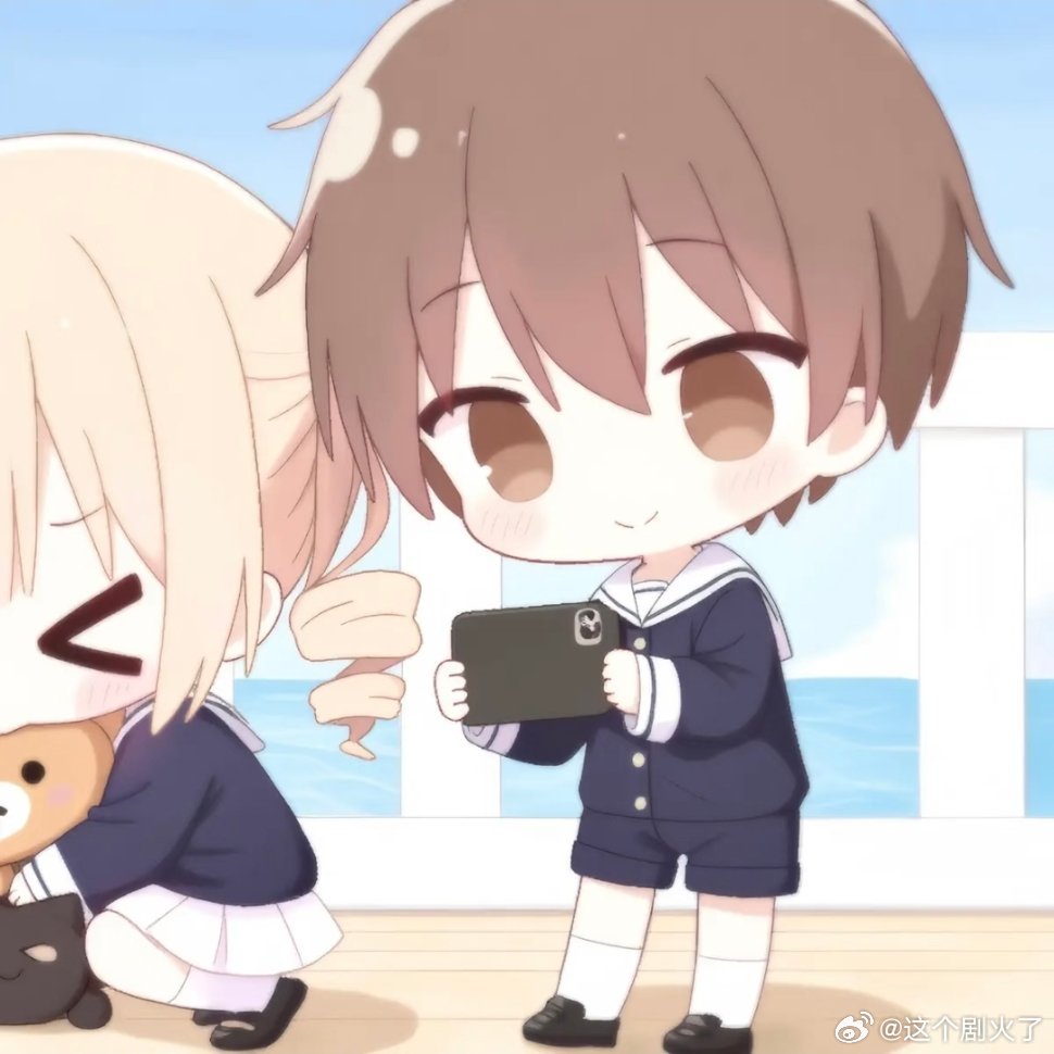 记录和男朋友用过的情头！新年迎喜番