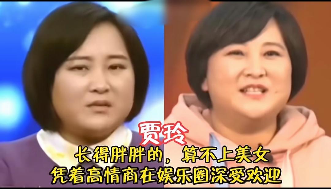 盘点九位颜值普通却凭实力大火的明星，李明塑造金二、汉奸翻译官等经典小人物十分传神