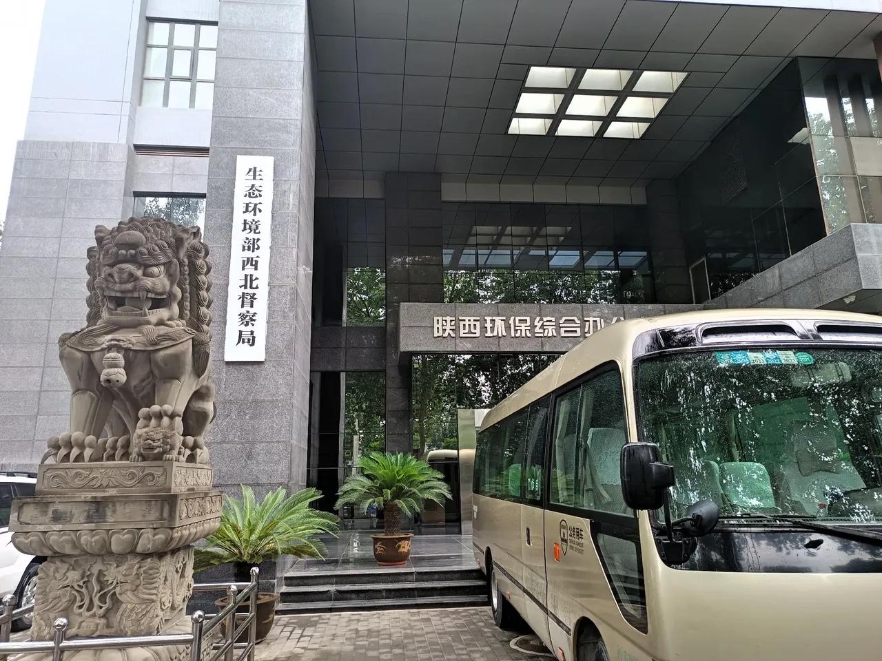 督查局是什么单位
