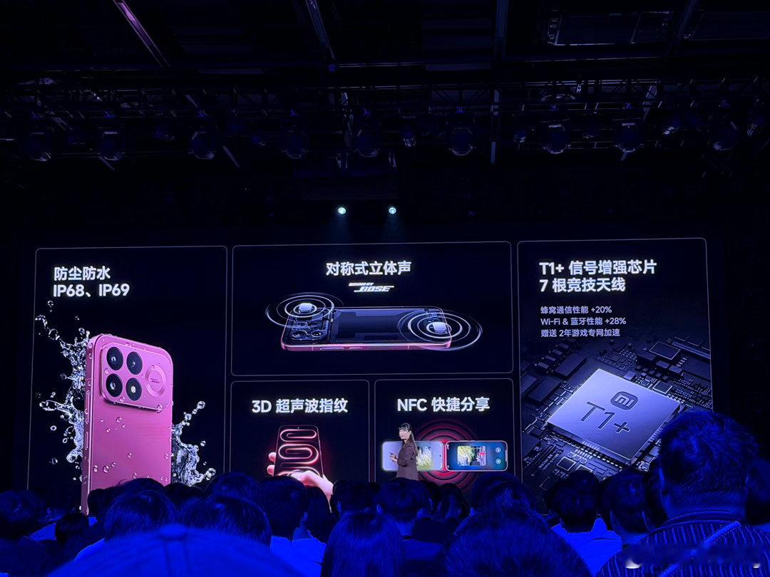 REDMI K100 Pro系列这次性能配置有很大提升，REDMI K100 P