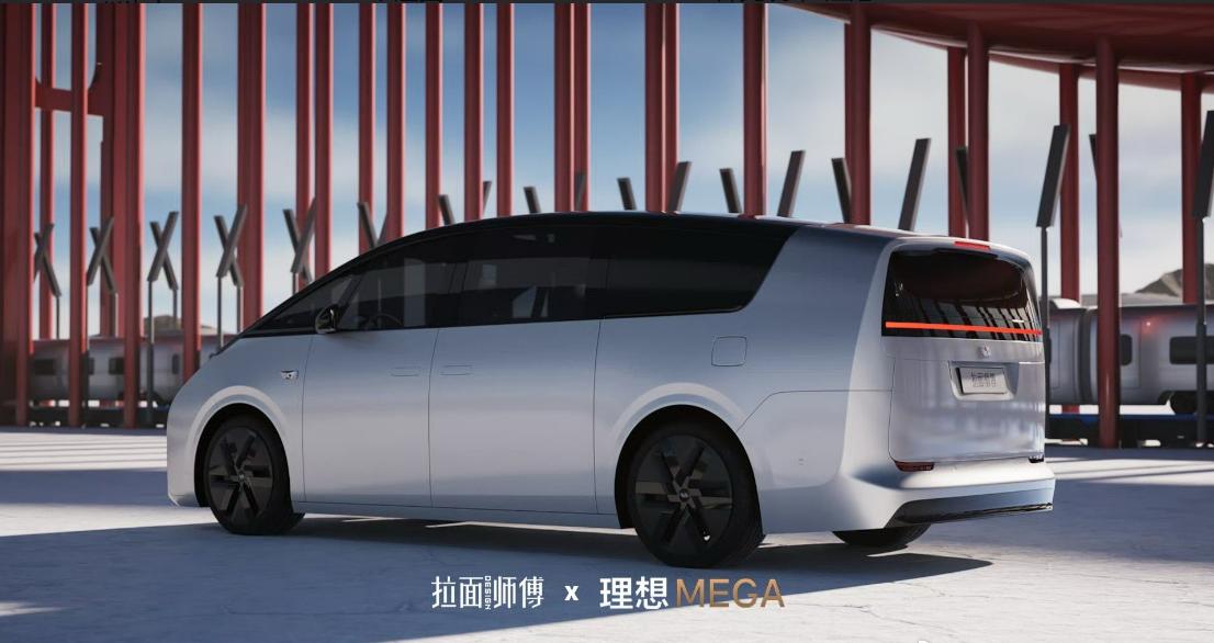 拉面师傅告诉我这是他花了3天时间为理想MEGA拉的面，这3张图是他的渲染图，提醒