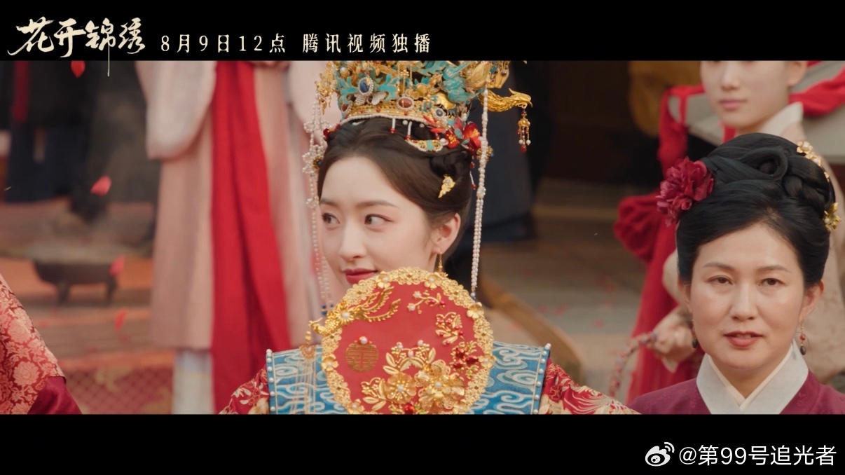 邓恩熙长乐曲之后重回古偶赛道花开锦绣作为从开机就“胚胎式追剧”的粉，看到预告的那