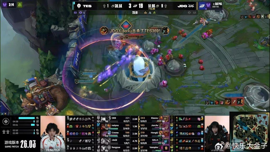 东子23分钟强势扳平打生气了。jdg对战tesJDG