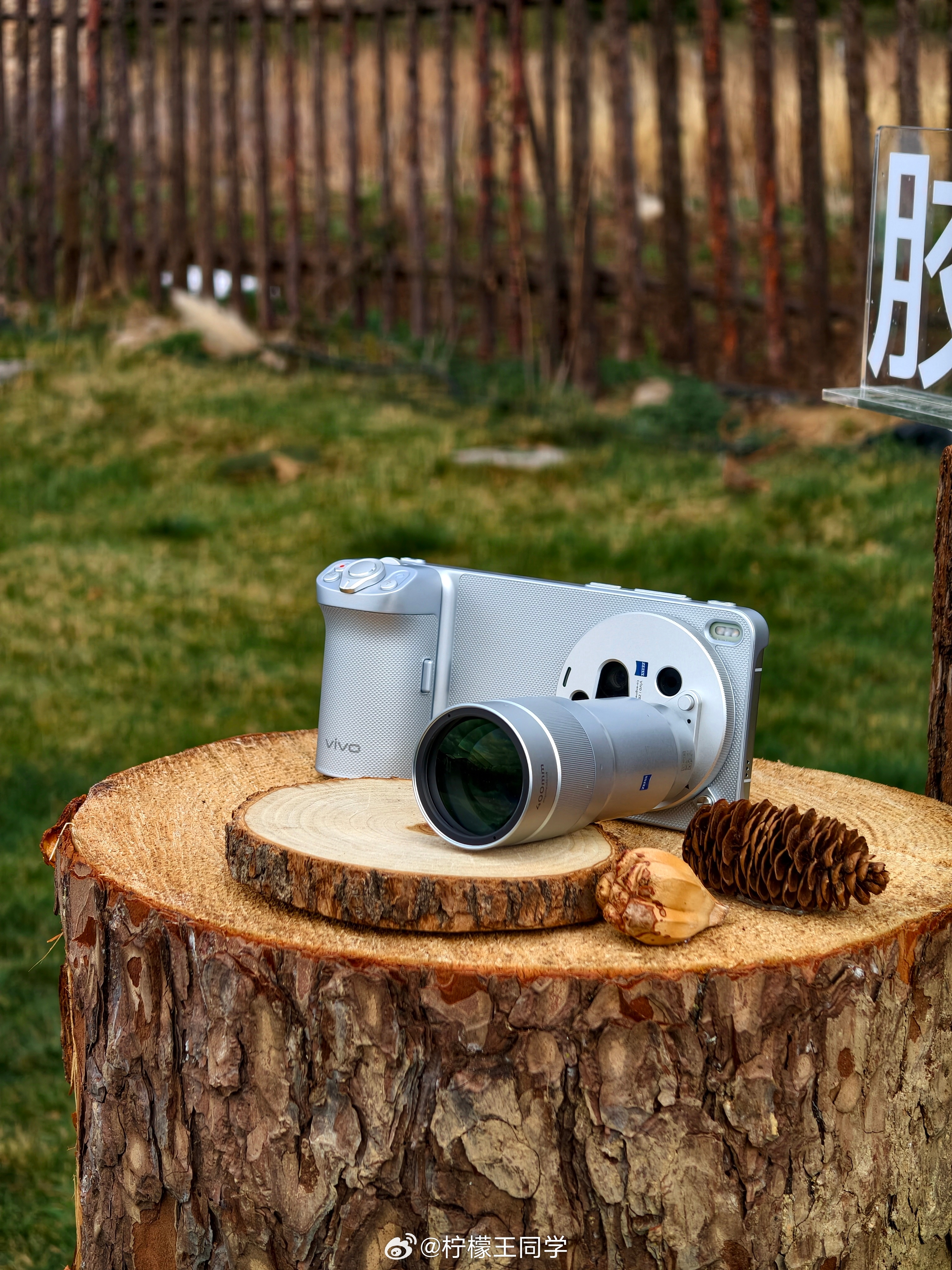 到vivo X系列新品发布会现场了，在阿美泽雪山营地，风景无敌了，就等今晚的新品