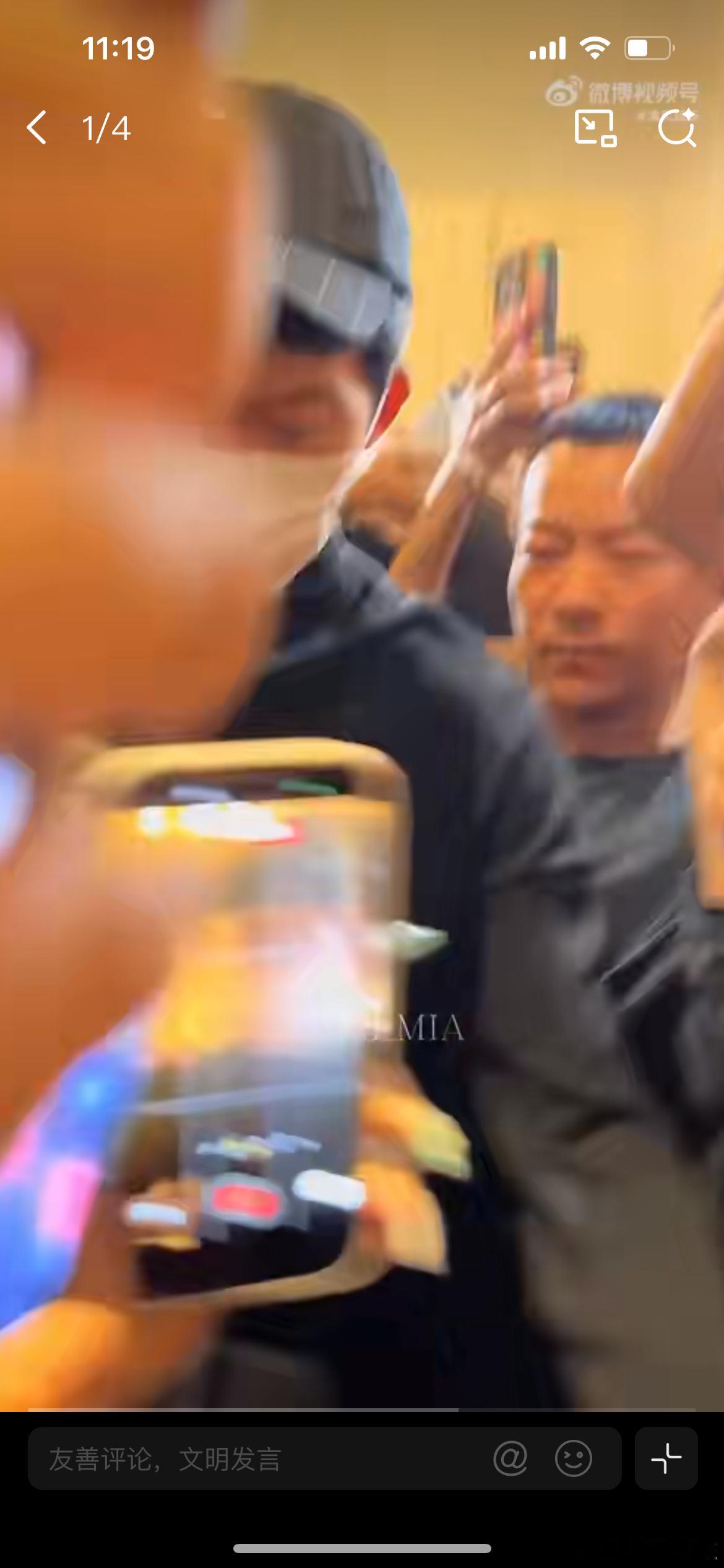 晋江作者竹已拒绝非官方cp，竹已公开发文明确表态，自己全部作品均为言情，从前不会