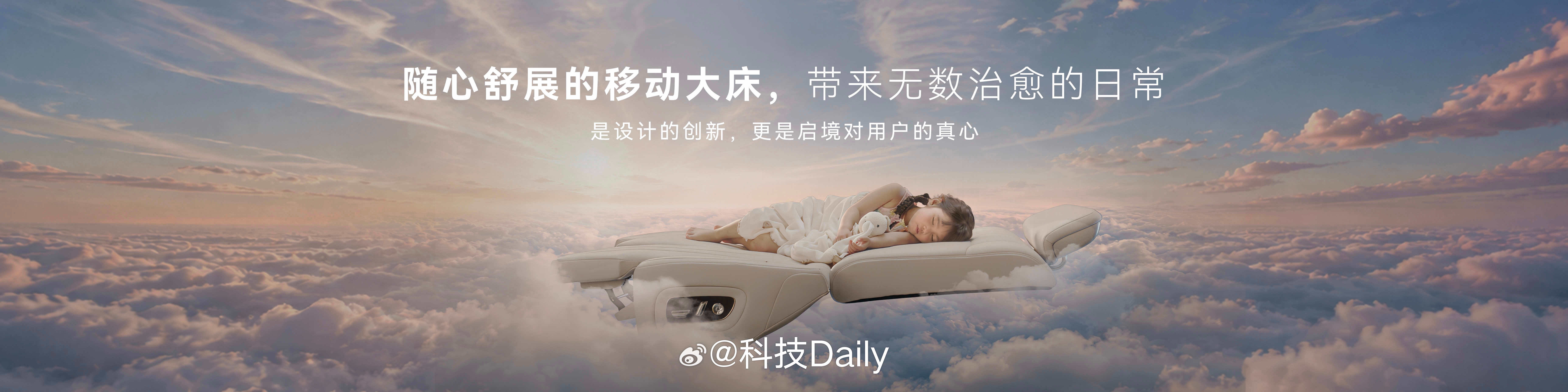 启境GX7登场，新一代智能「阔」五座SUV一起来看看首秀。启境GX7全球首秀 谁
