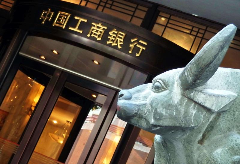 紧急提醒！多家银行清退贵金属“三无”客户，你的账户可能已被关闭！
 
手里有银行