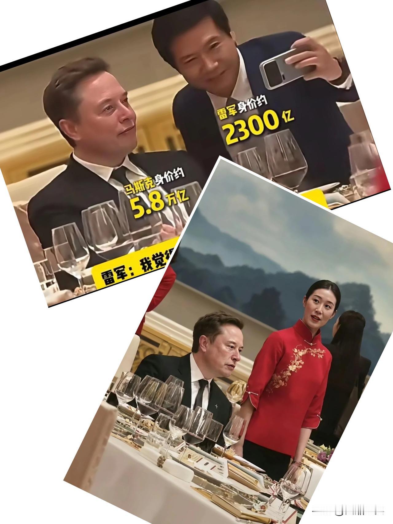 最美国宴服务员……[赞]